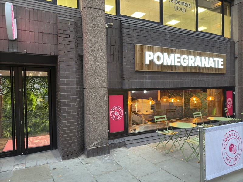 Pomegranate: photo