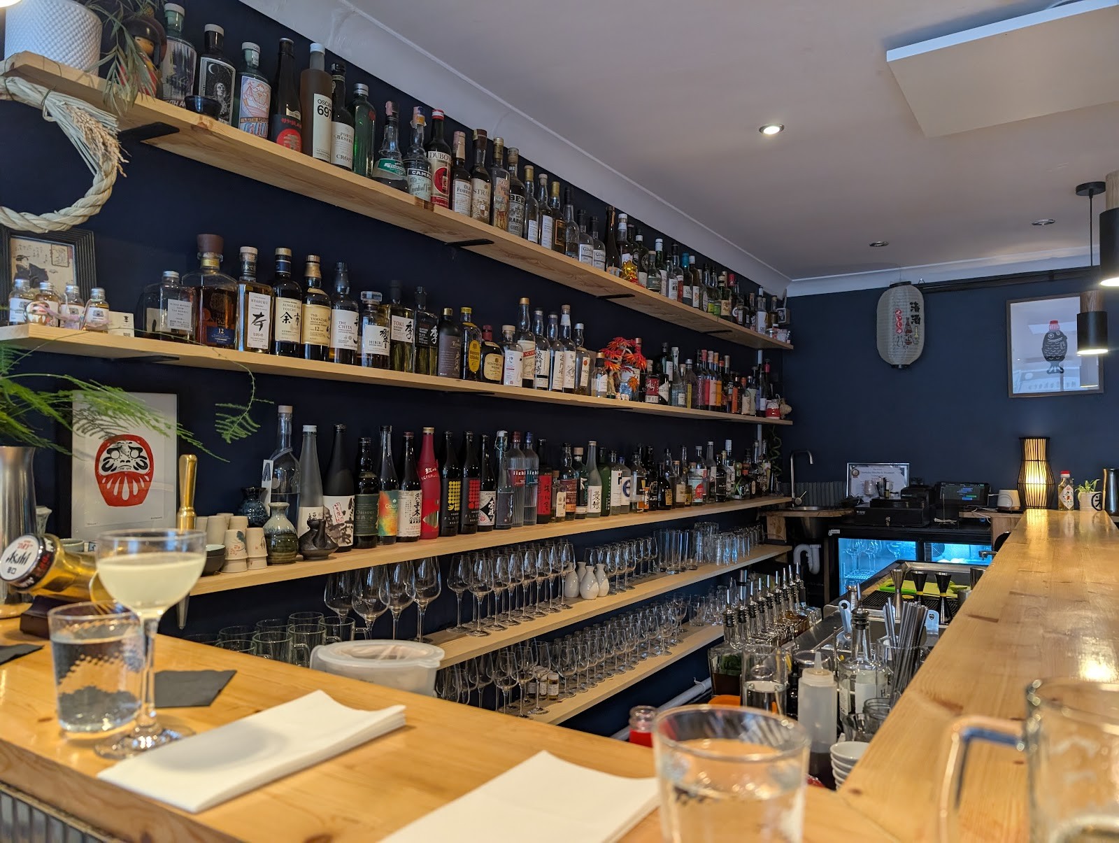 KOME Izakaya: the place