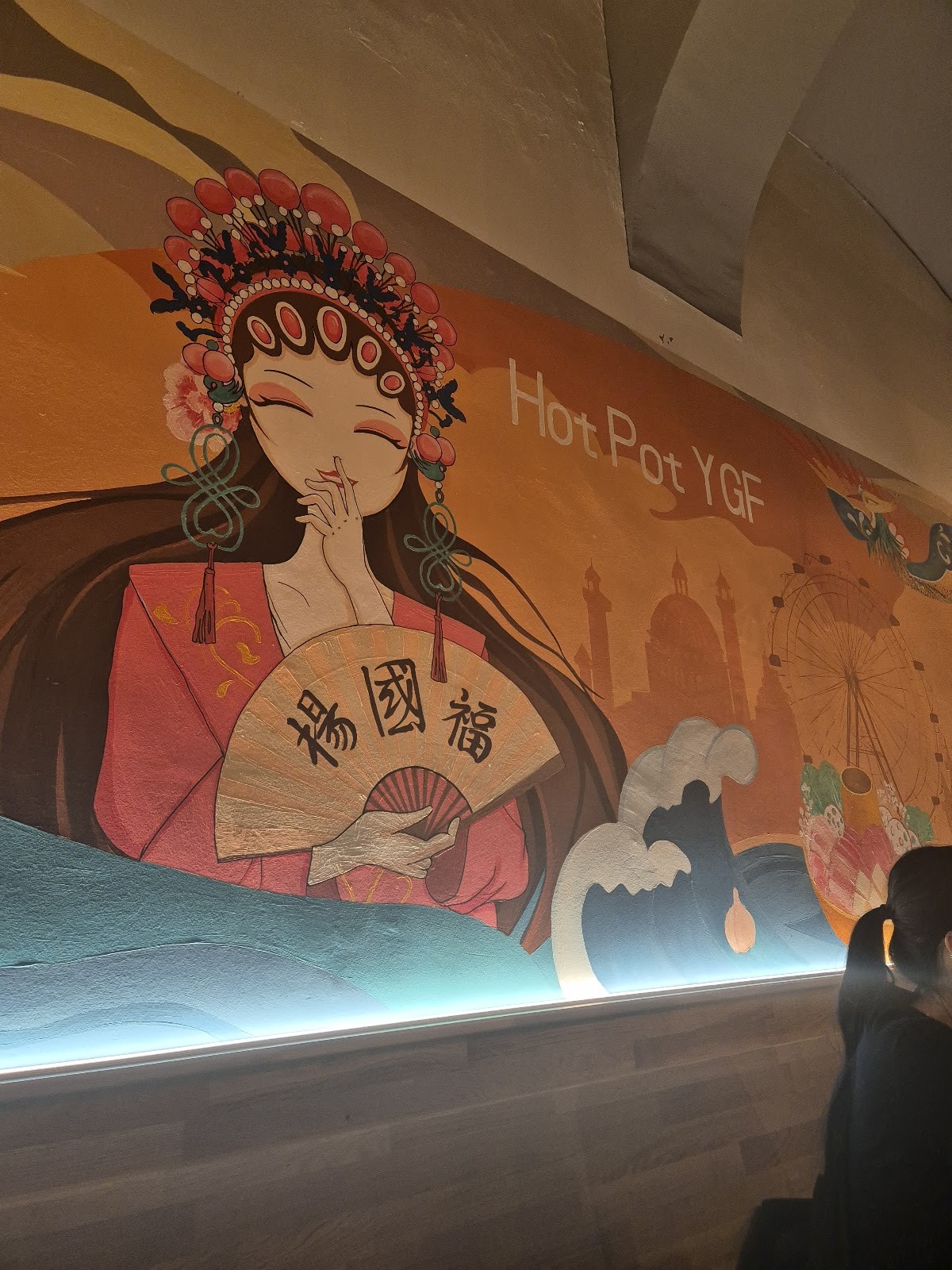 YGF Hotpot: the place