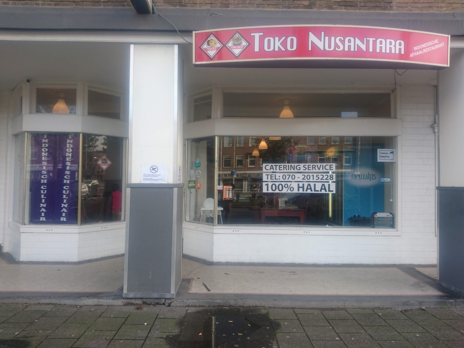 Toko Nusantara: the place