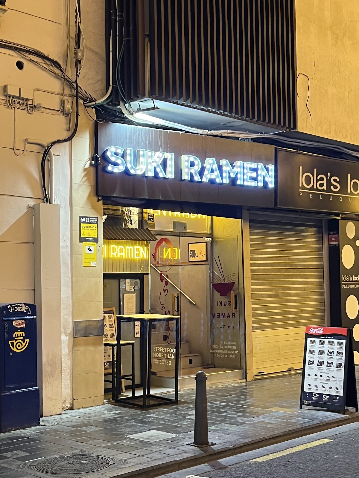 SUKI RAMEN: the place