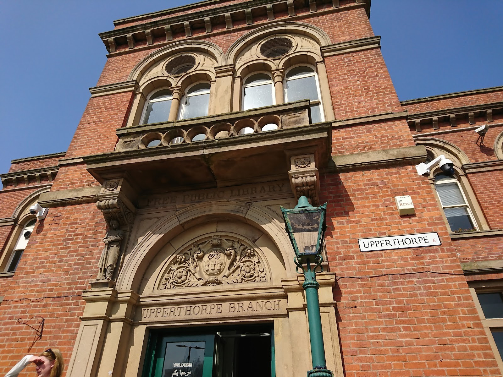 Food Works Upperthorpe: the place