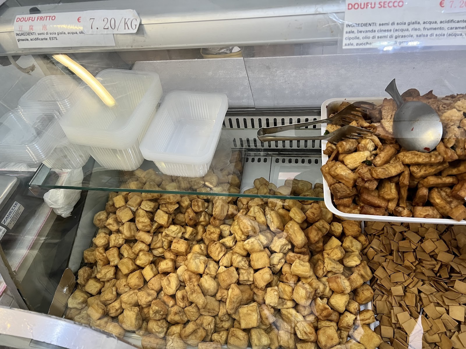 Da Zhong: food & drinks