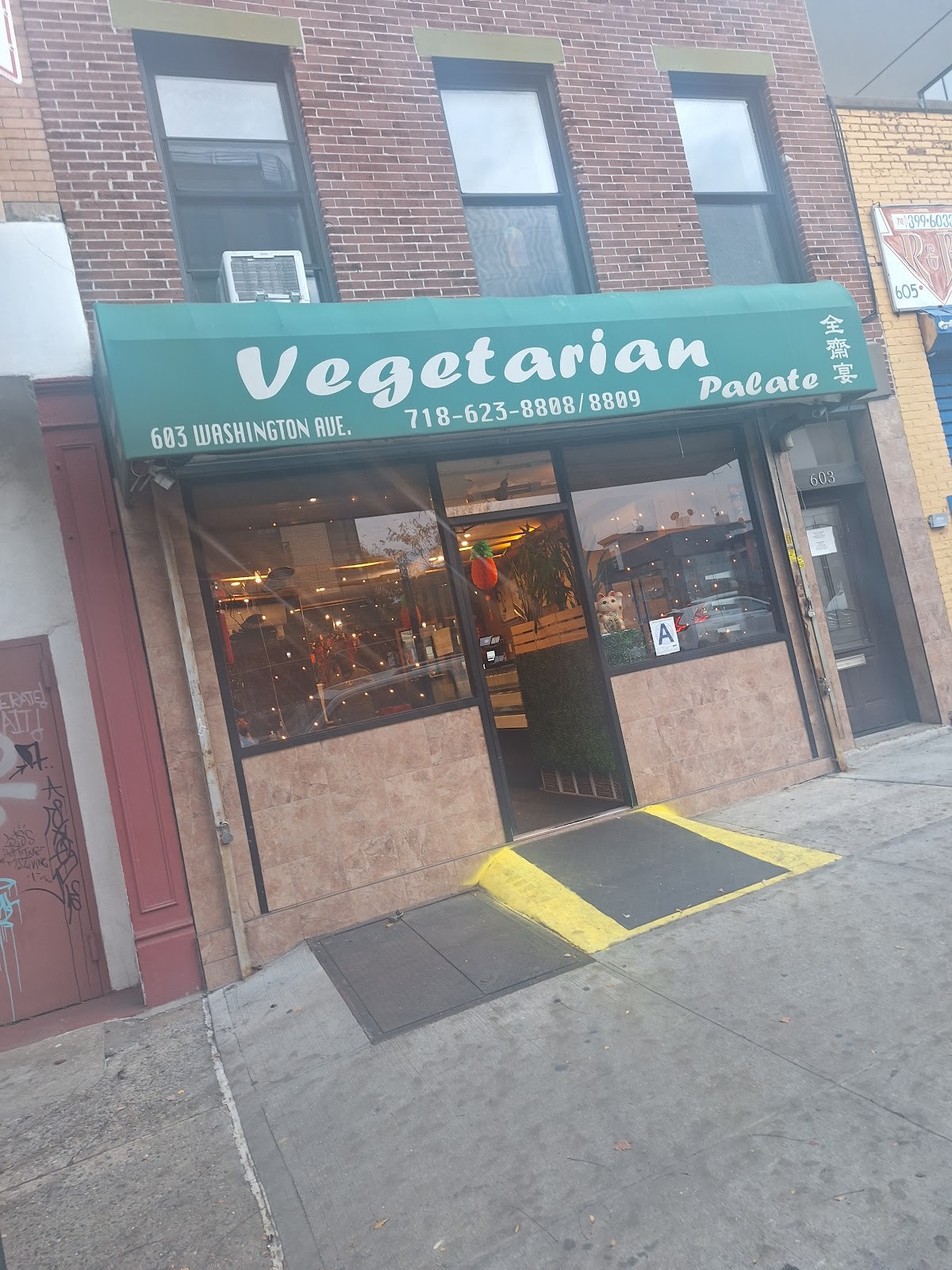 Vegetarian palate: the place
