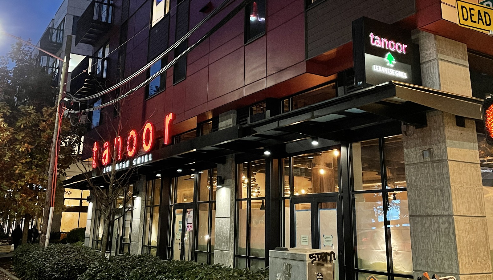 Tanoor Seattle: the place