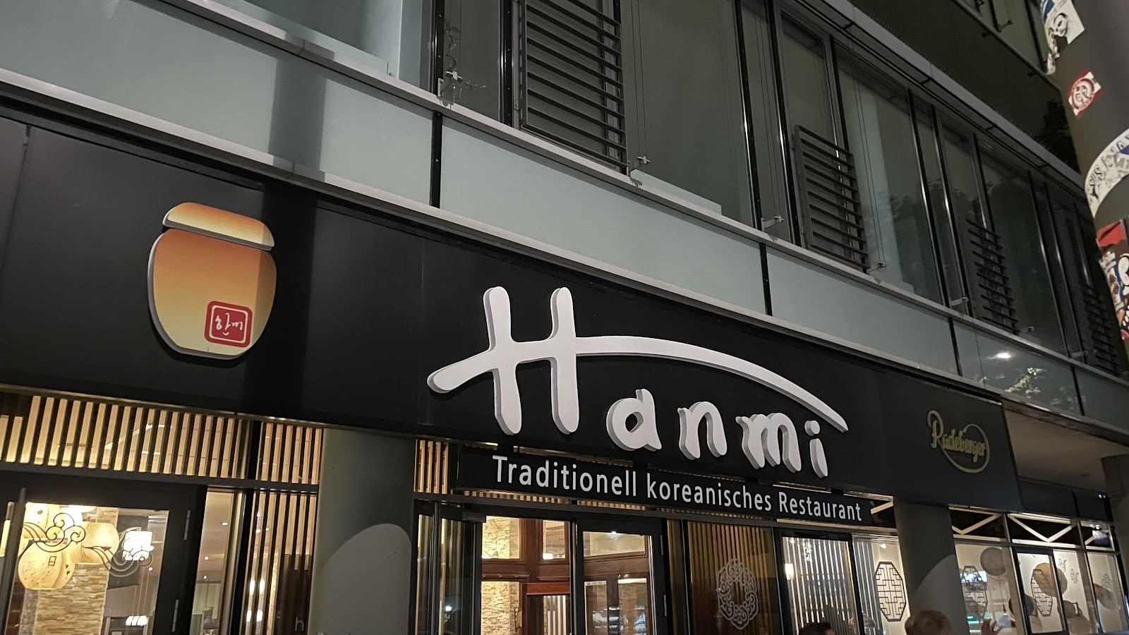 Hanmi Restaurant: the place