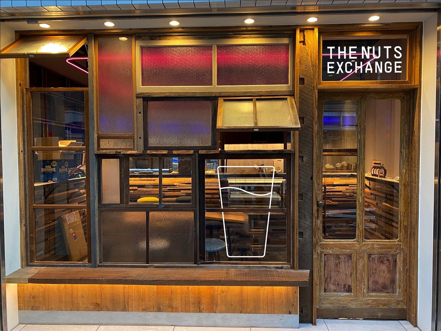 THE NUTS EXCHANGE – Vegan Cafe Tokyo: the place