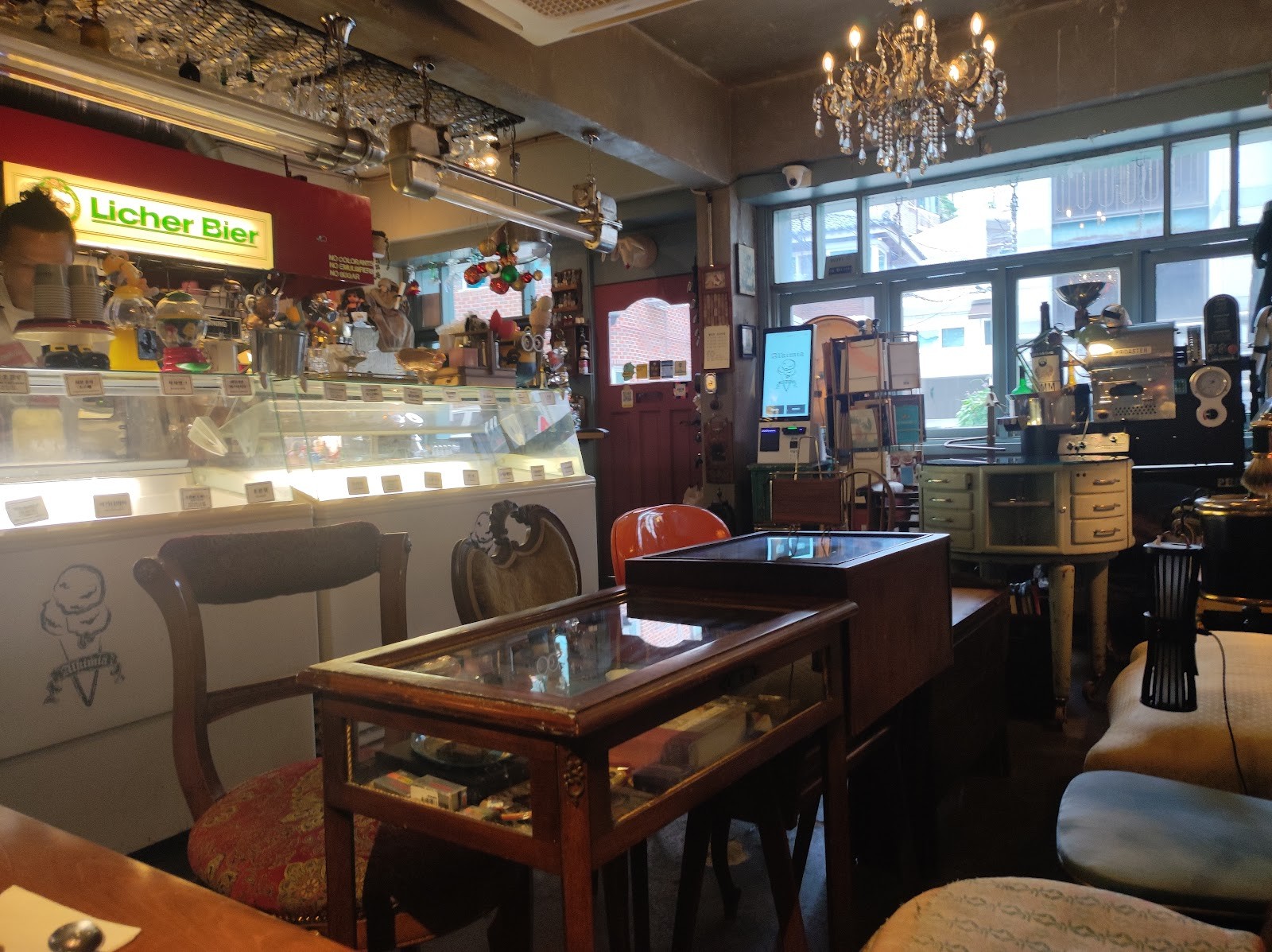 Alkimia Seo Chon Ice Cream: the place