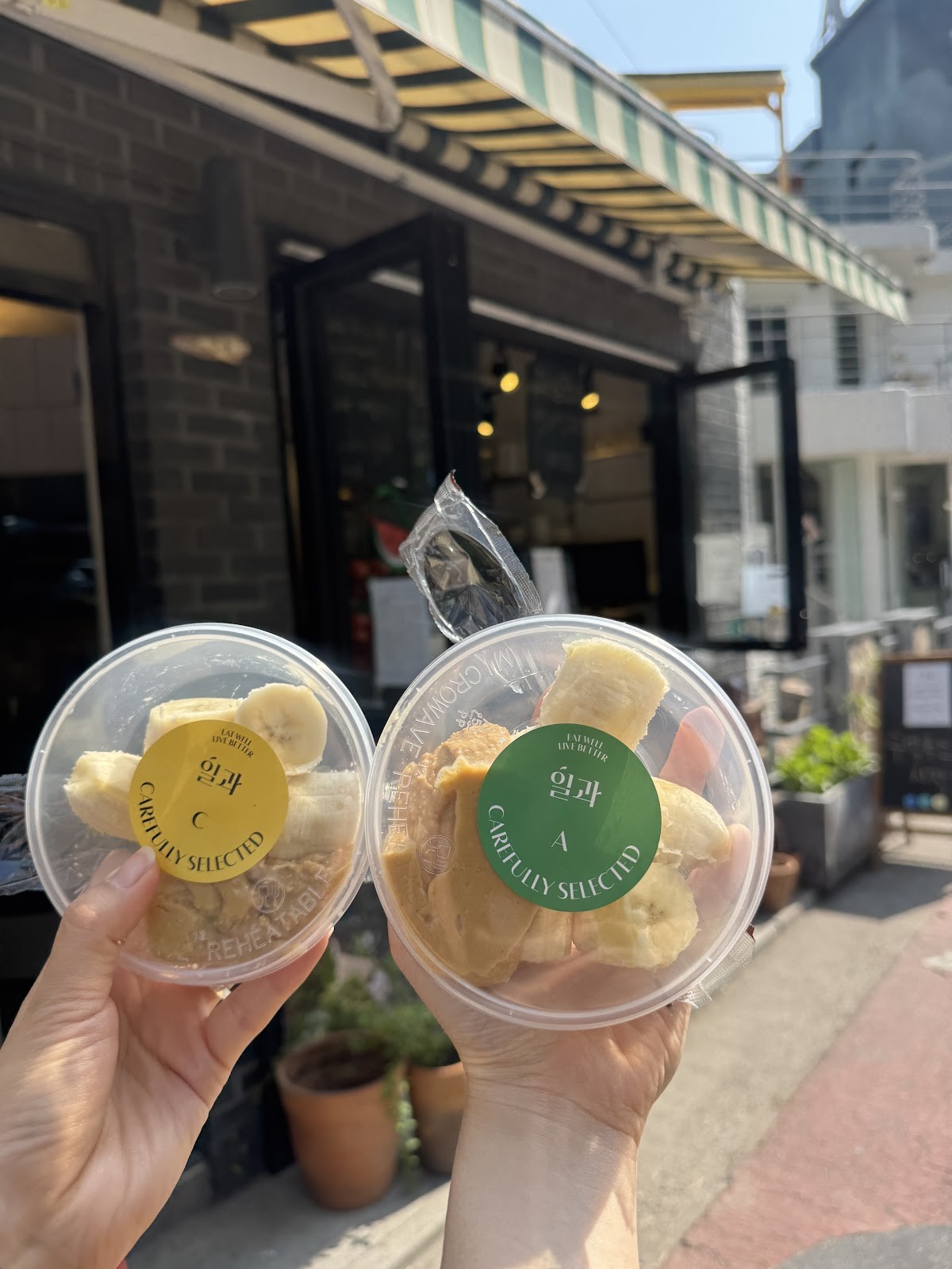 Ilgua Eat Fresh: food & drinks