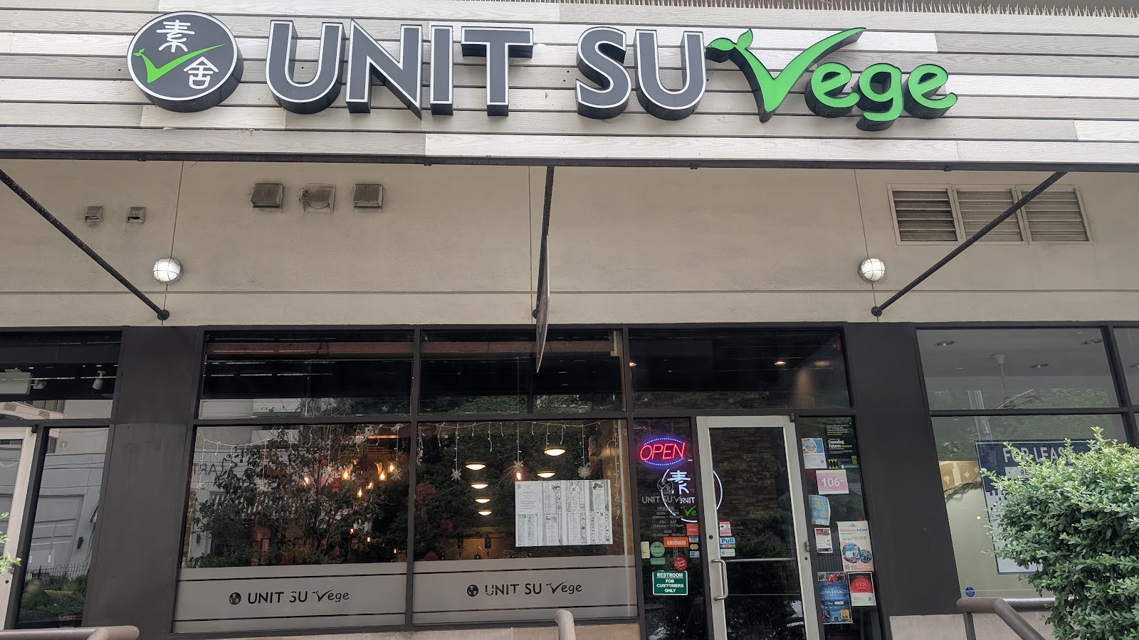 Unit Su Vege 素舍: the place