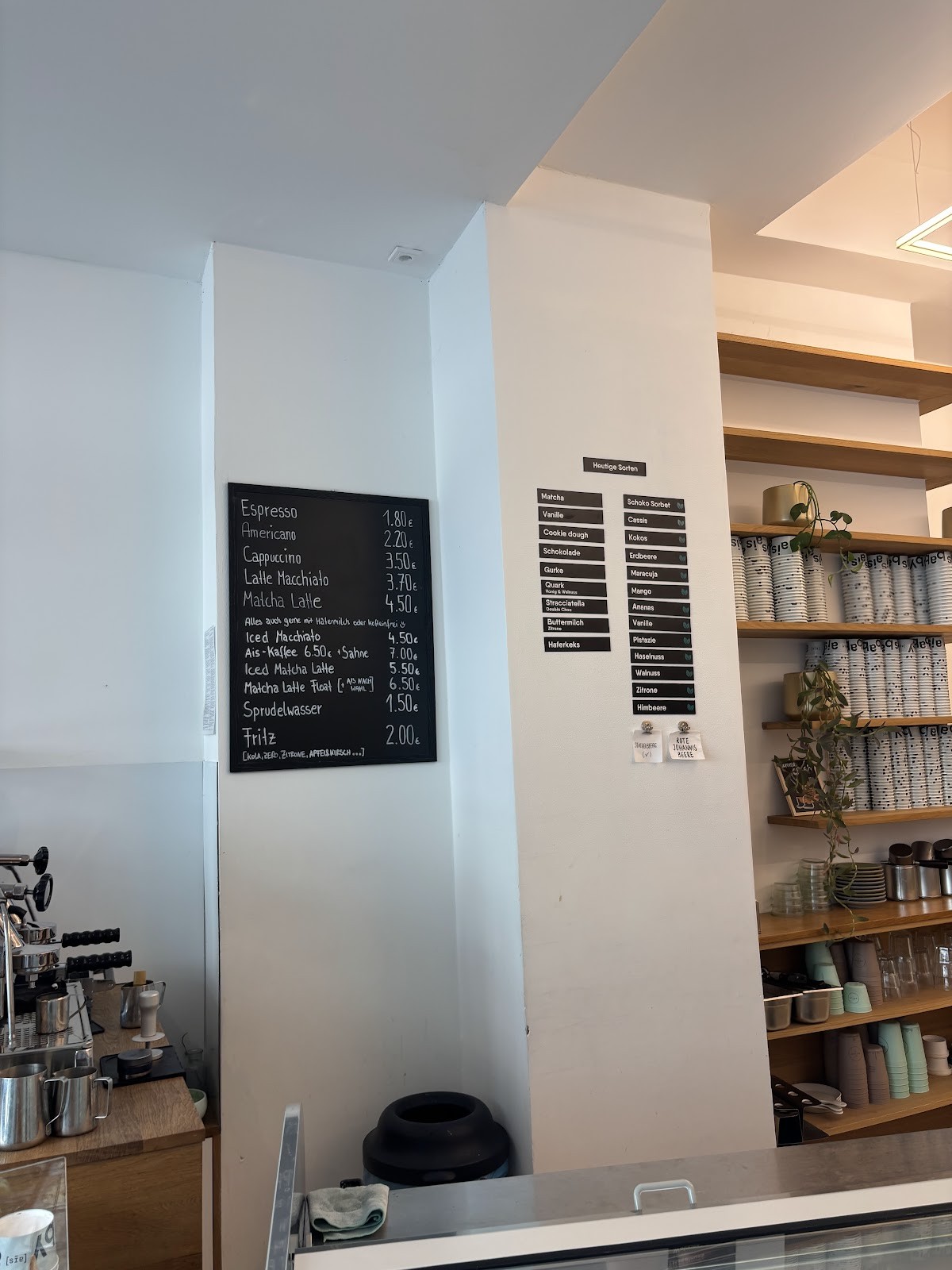 Ais - [ais] Eismanufaktur: the place
