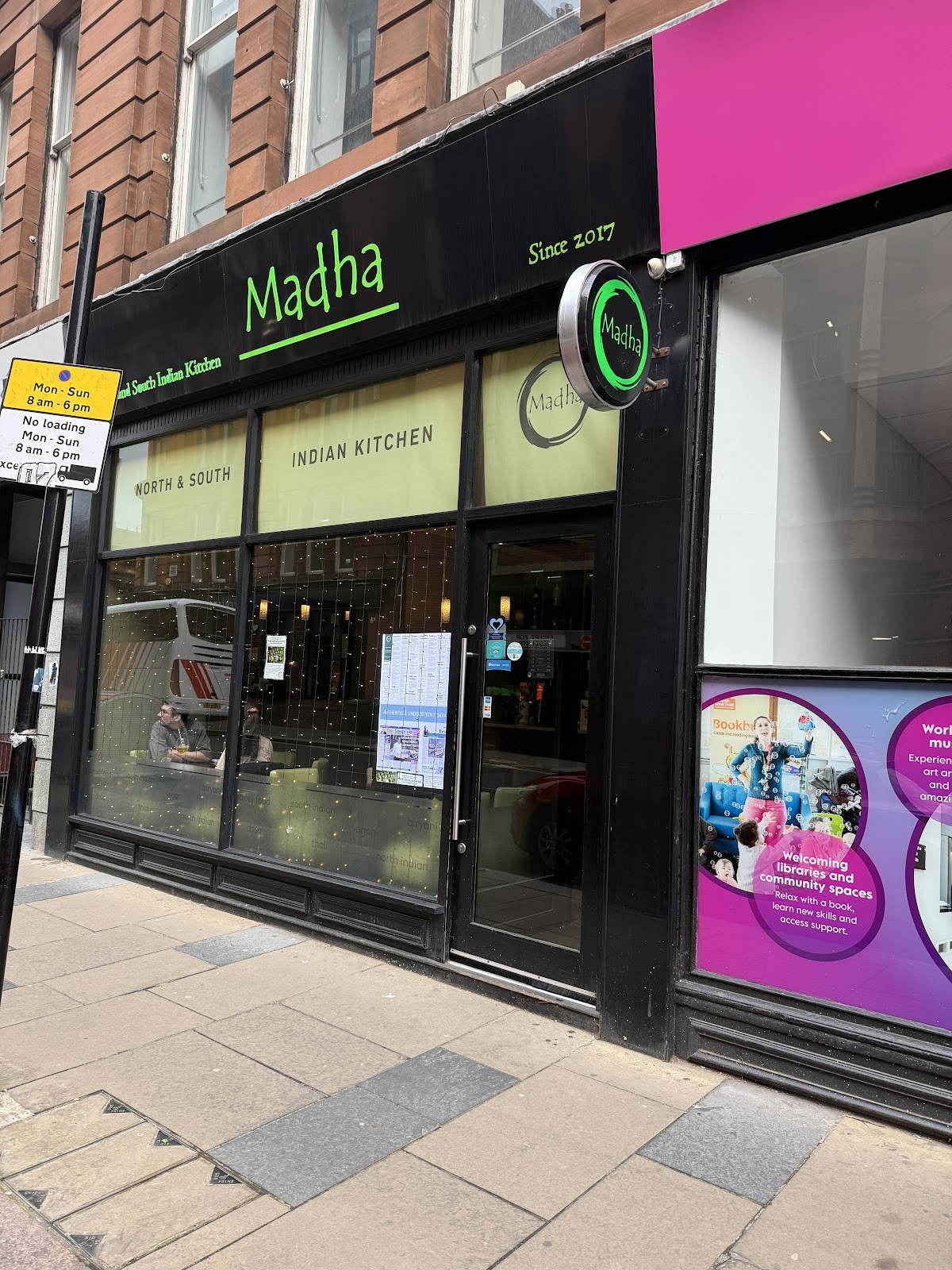Madha: the place