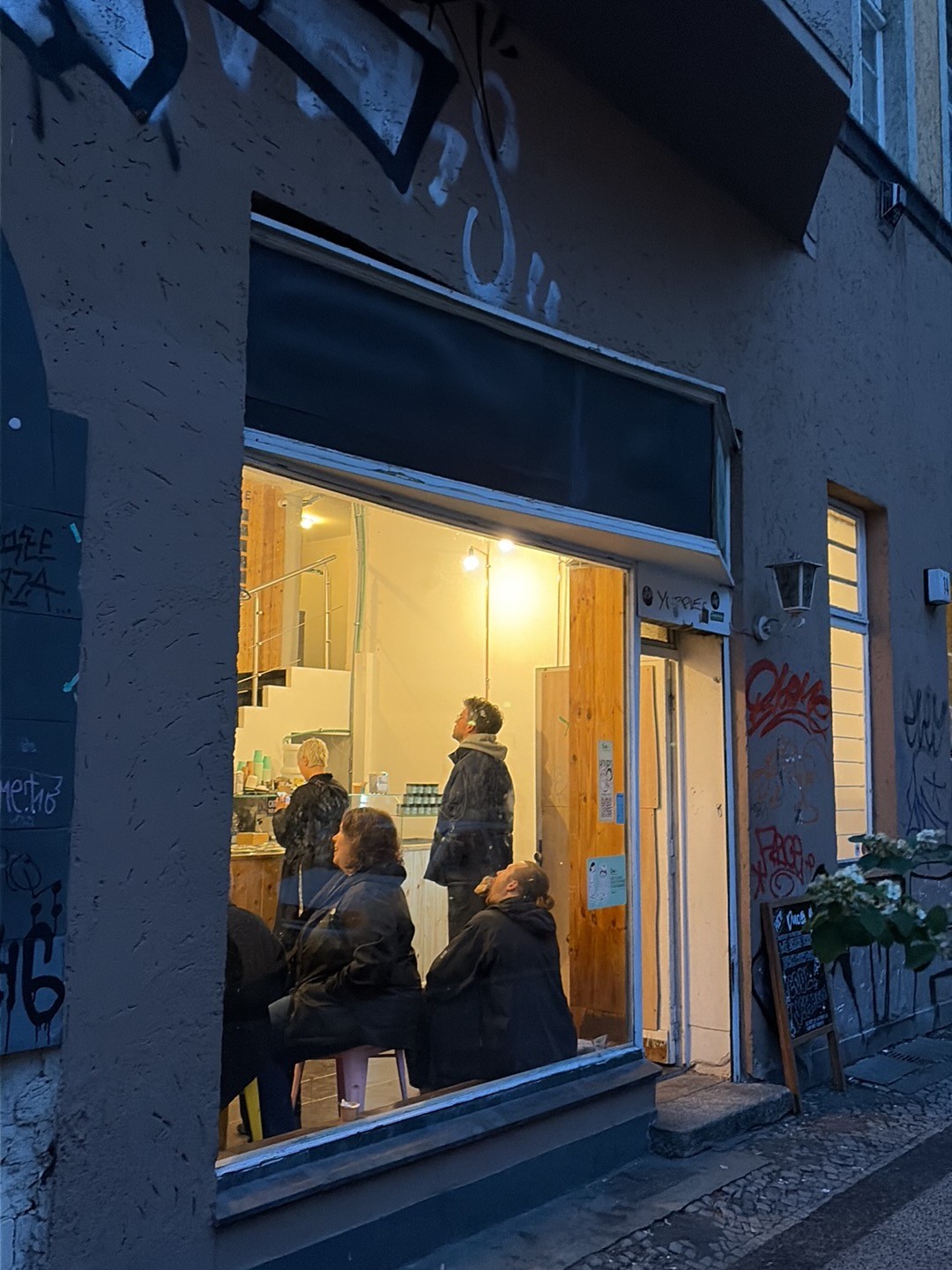 Duo Sicilian Ice Cream: the place