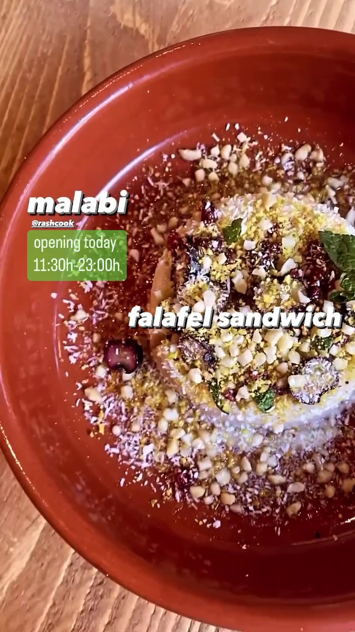 rashcook falafel - Berger Str.: food & drinks