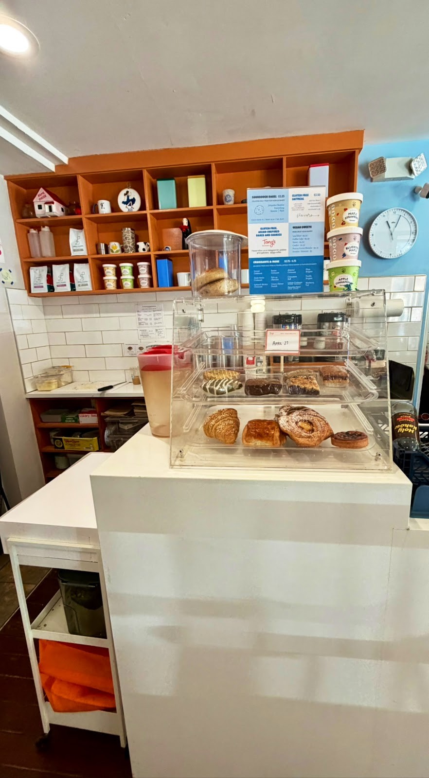 Jiggy Coffee: the place