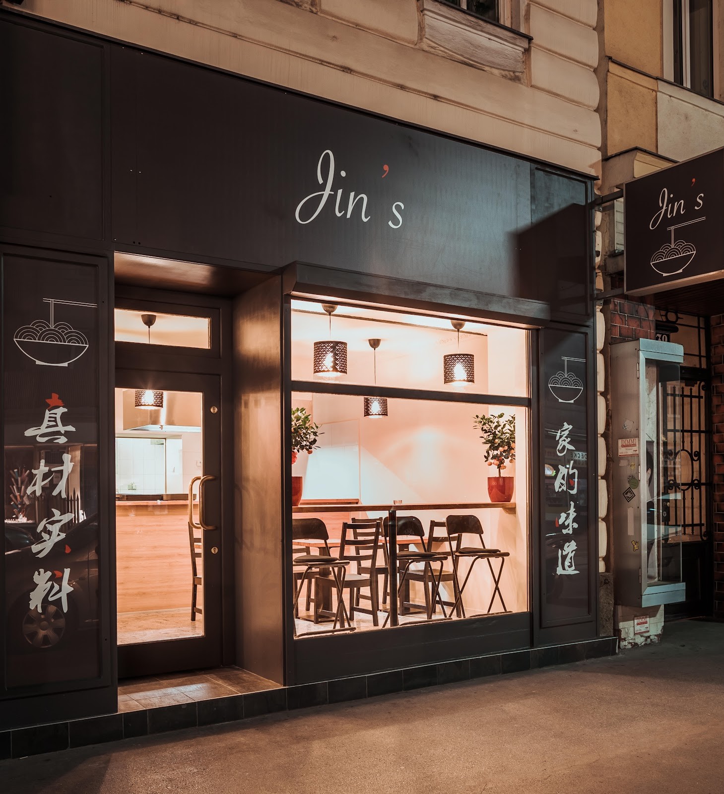 Jin's Bistro 1140: the place