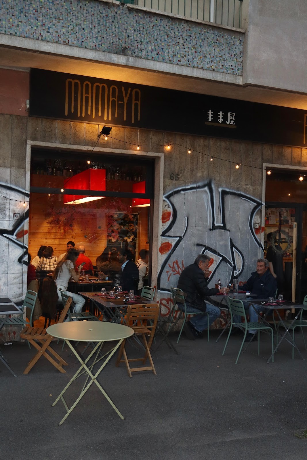 Mama-ya Ramen: the place