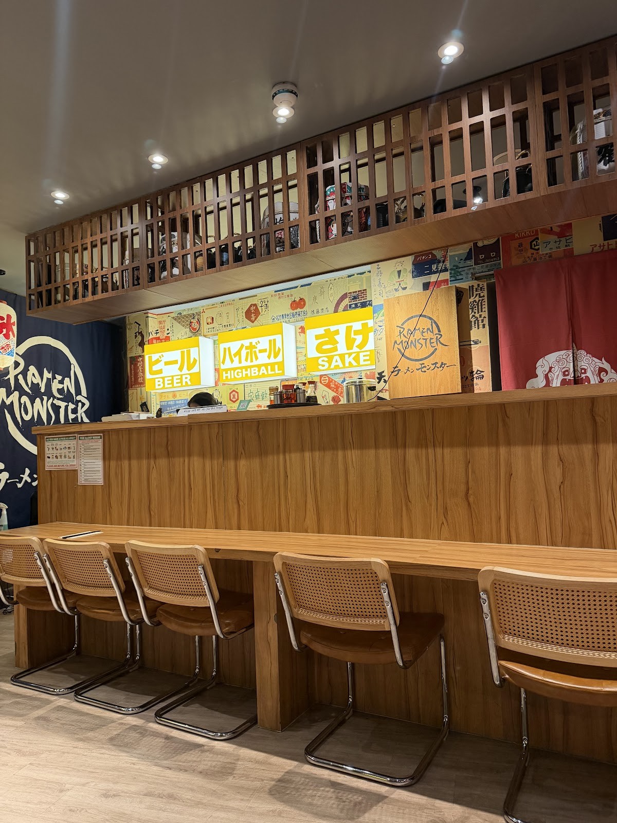Ramen Monster: the place
