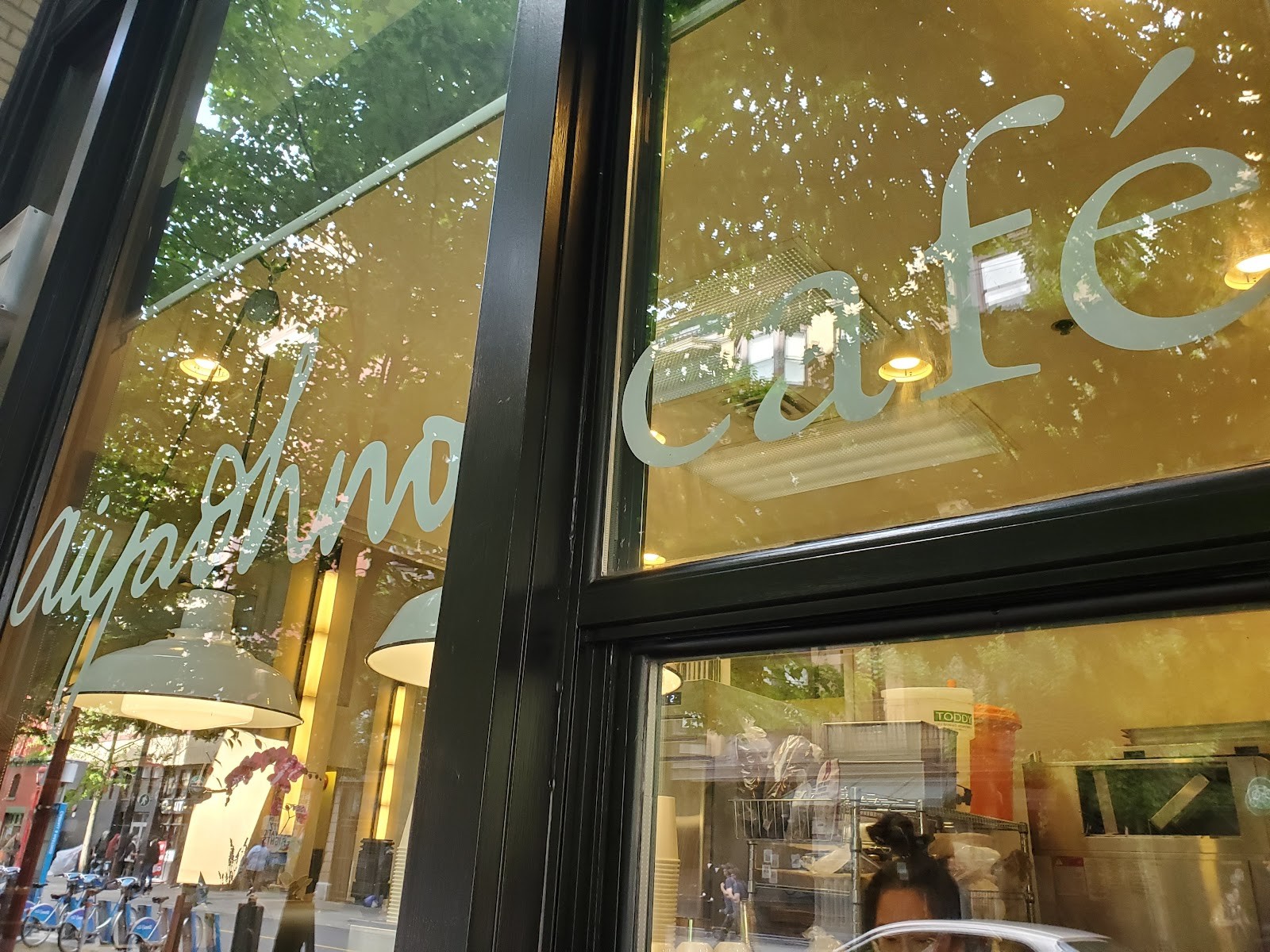 Aiyaohno Cafe: the place
