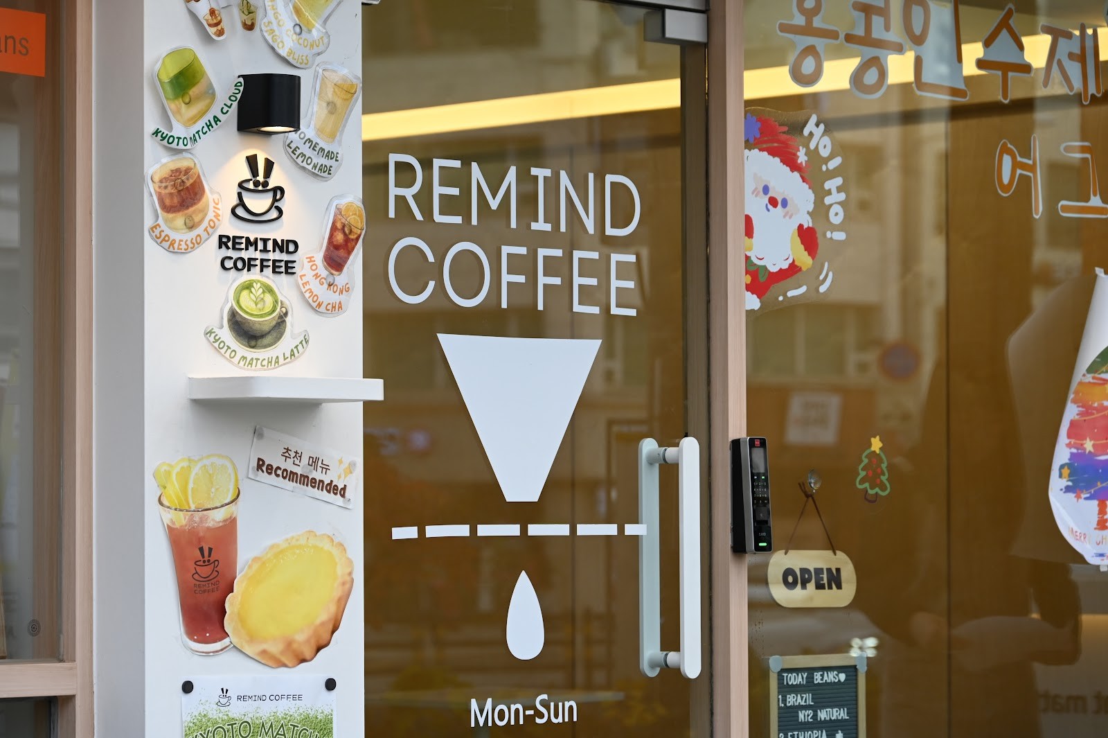 Remind Coffee: the place