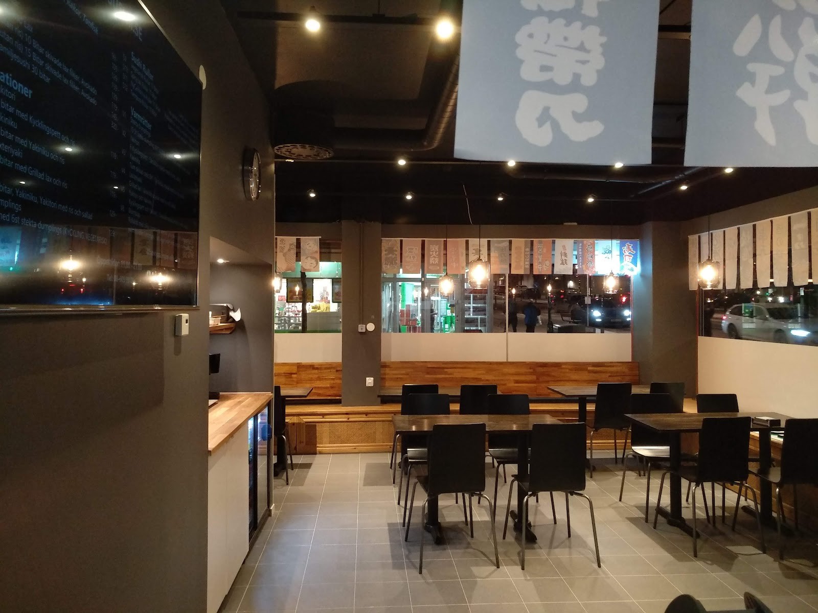 SUSHII: the place