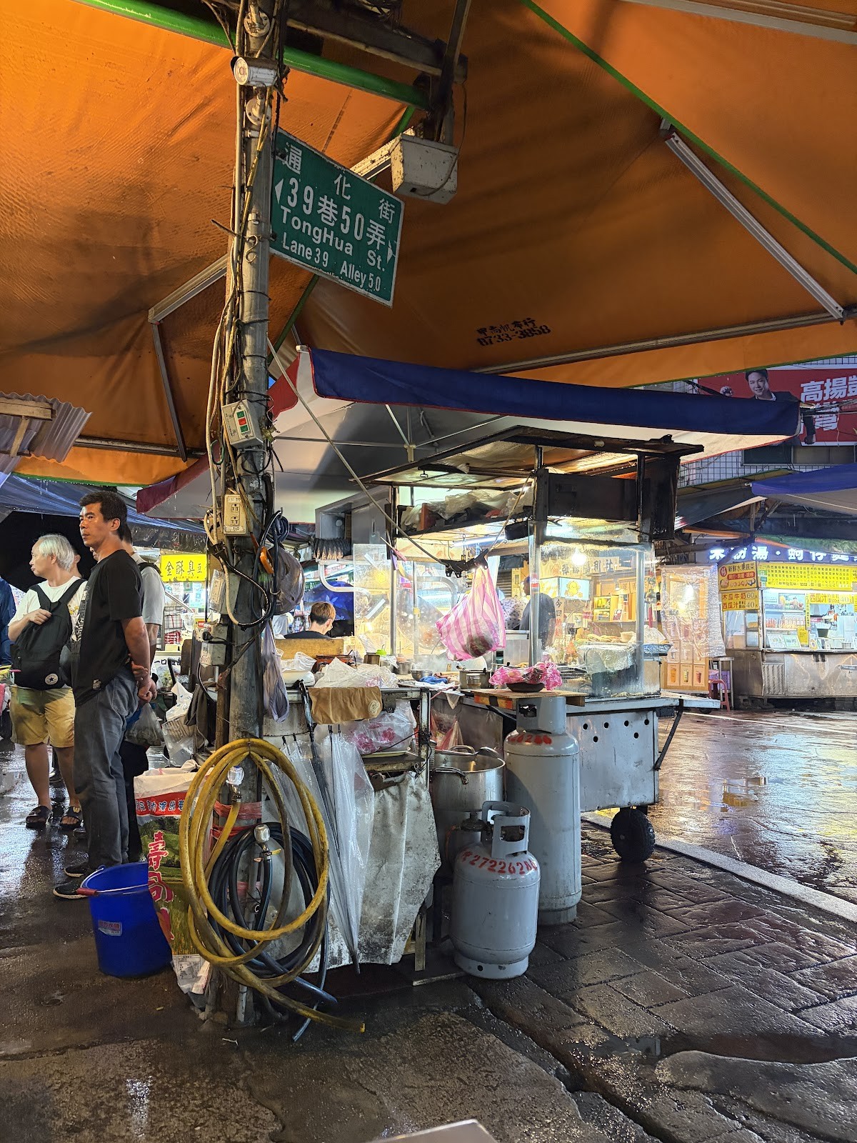 Bao Su Zhai Vegetarian Snack Bar: the place