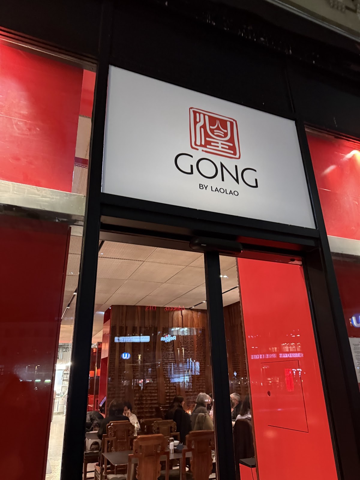 Gong: the place