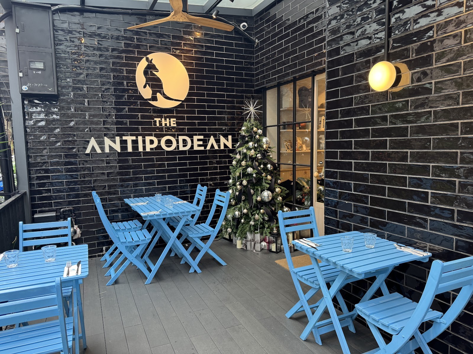 The Antipodean Neihu: the place