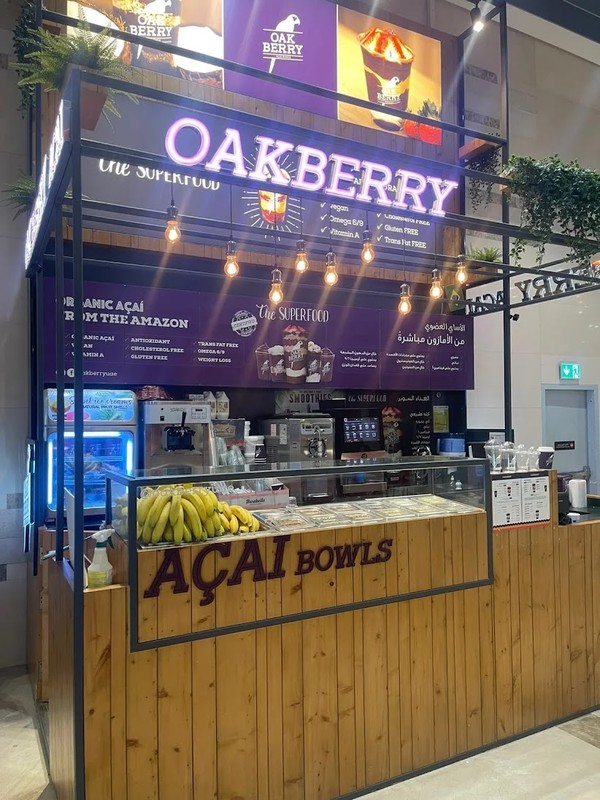 OAKBERRY ACAI DUBAI MALL: photo