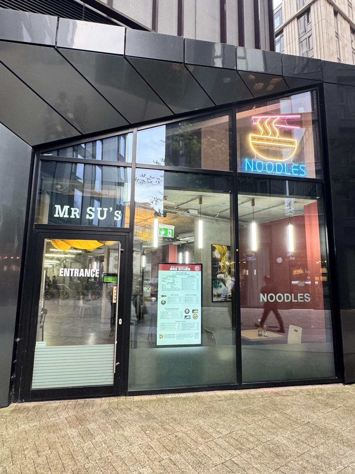 Mr Su's Noodles - Manchester Vita Circle Square: the place