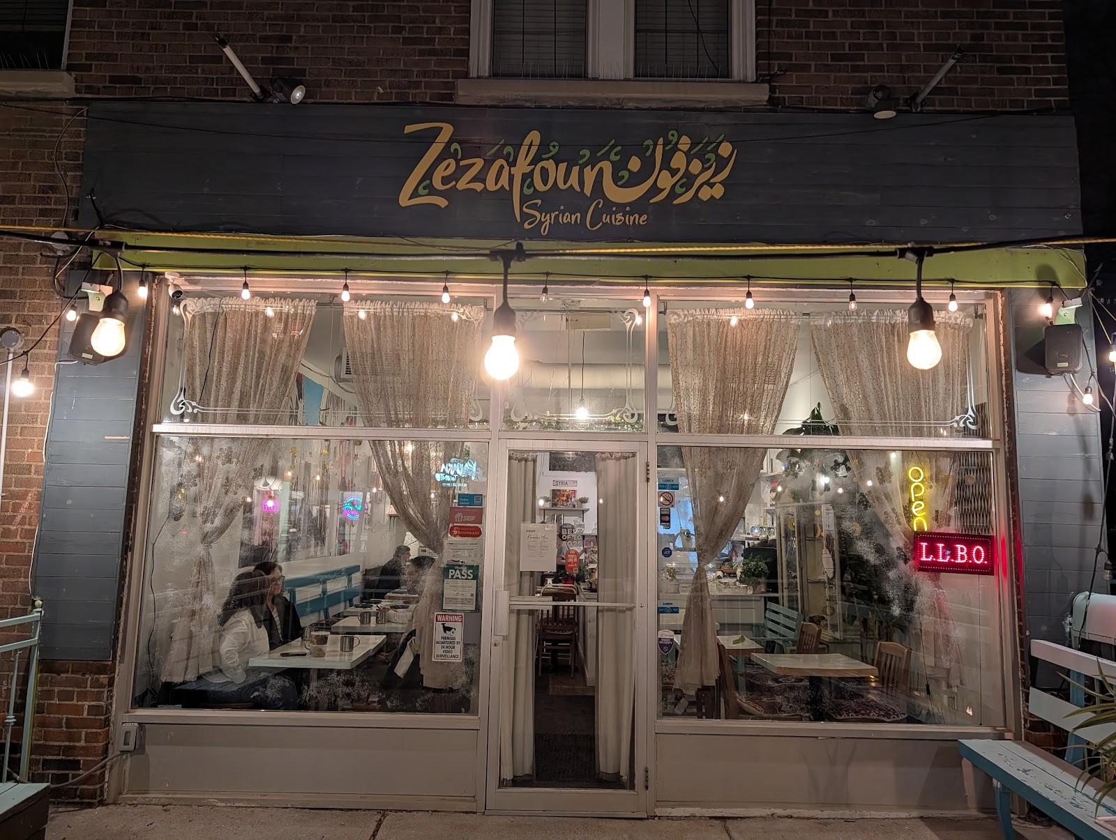 Zezafoun Syrian Cuisine: the place