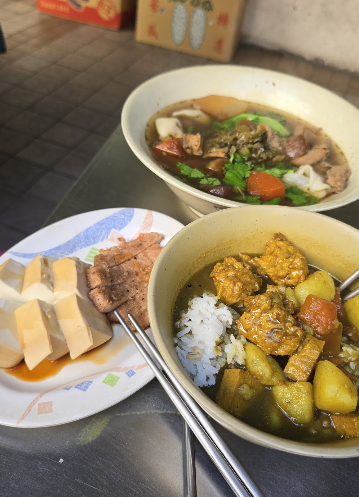 Nine Six Vegetarian Square - 九六素食坊: food & drinks