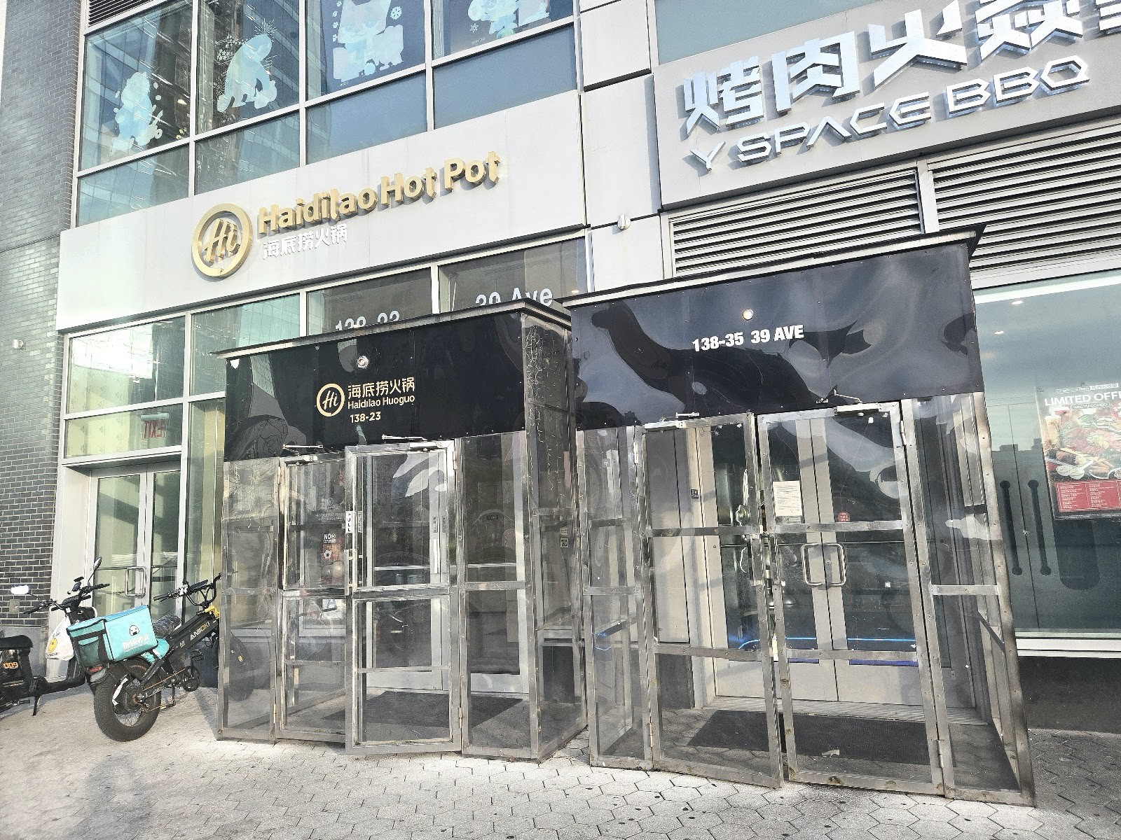 Haidilao Hotpot: the place