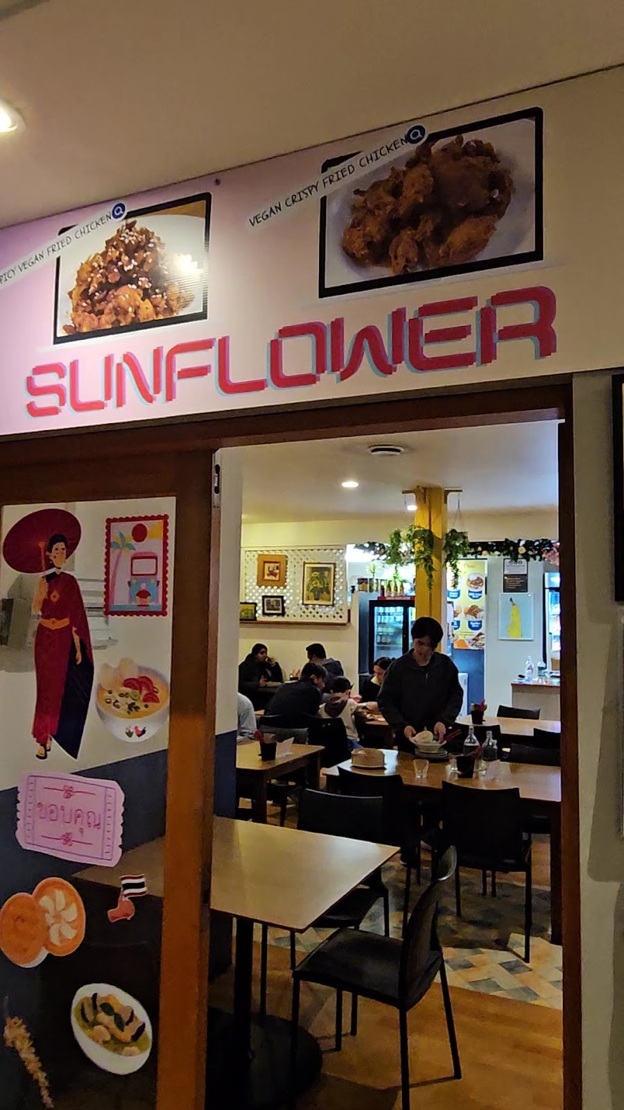 Sunflower Thai Vegan Restaurant: the place