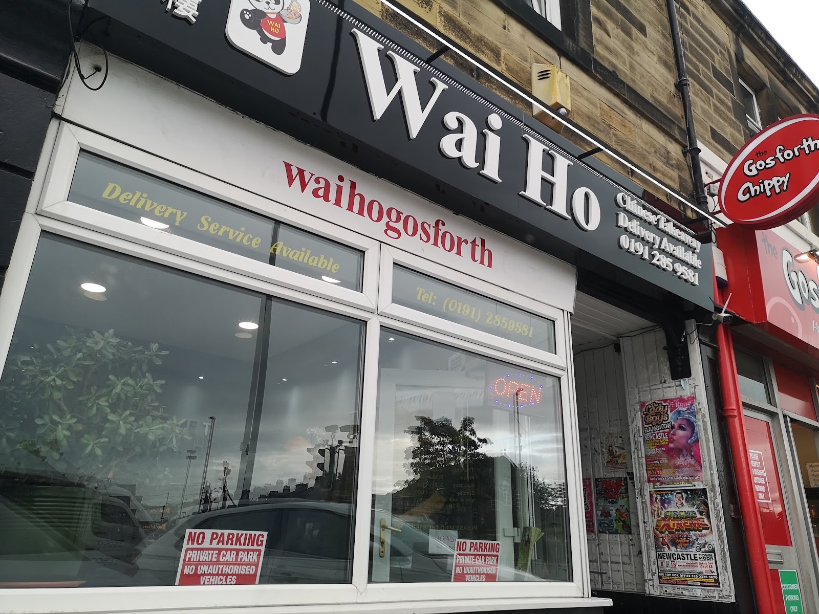 Wai Ho: the place