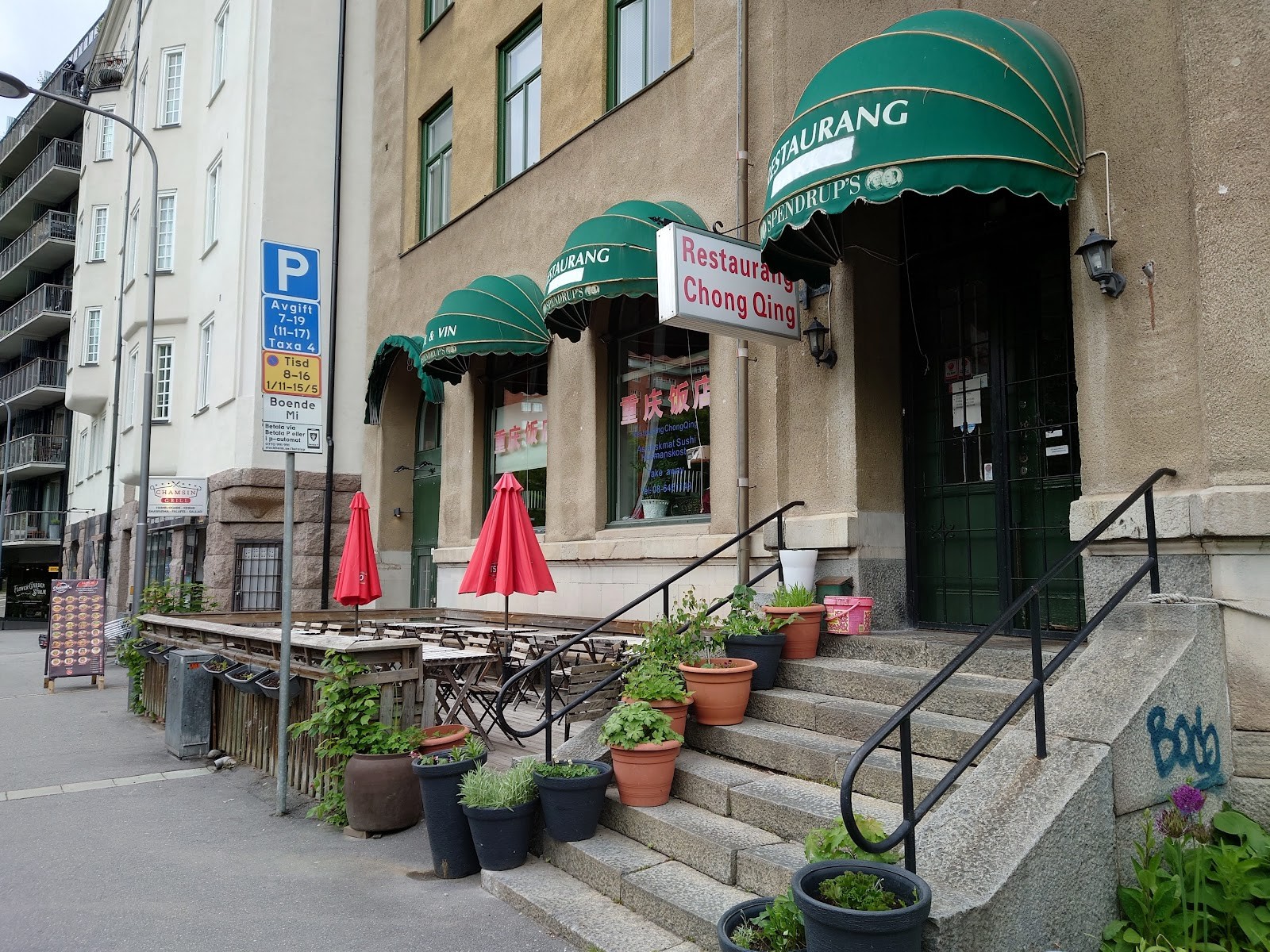 Chong Qing: the place