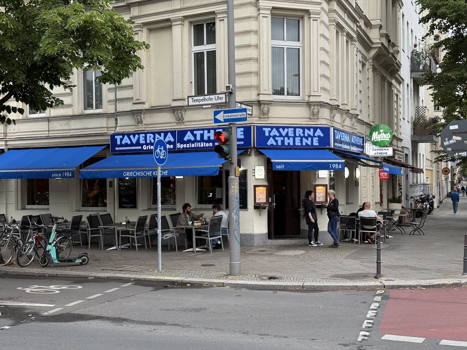 Taverna Athene: the place