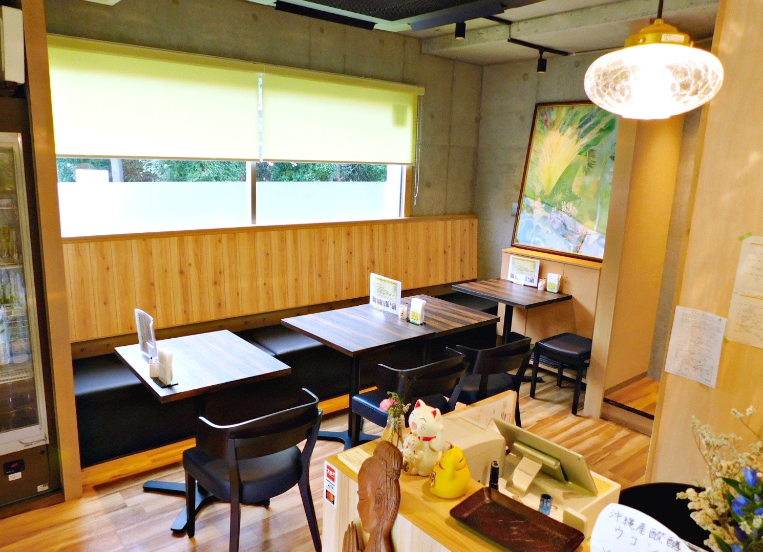 NCカレー(Natural Curry Restaurant): the place
