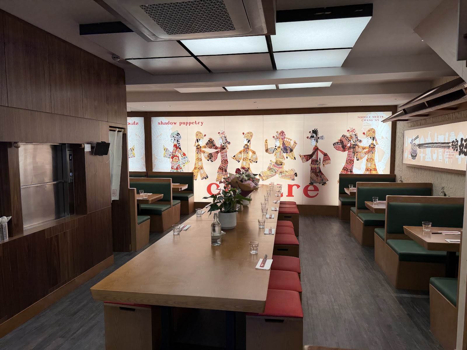 Noodle Meets Chang‘an-长安面馆: the place