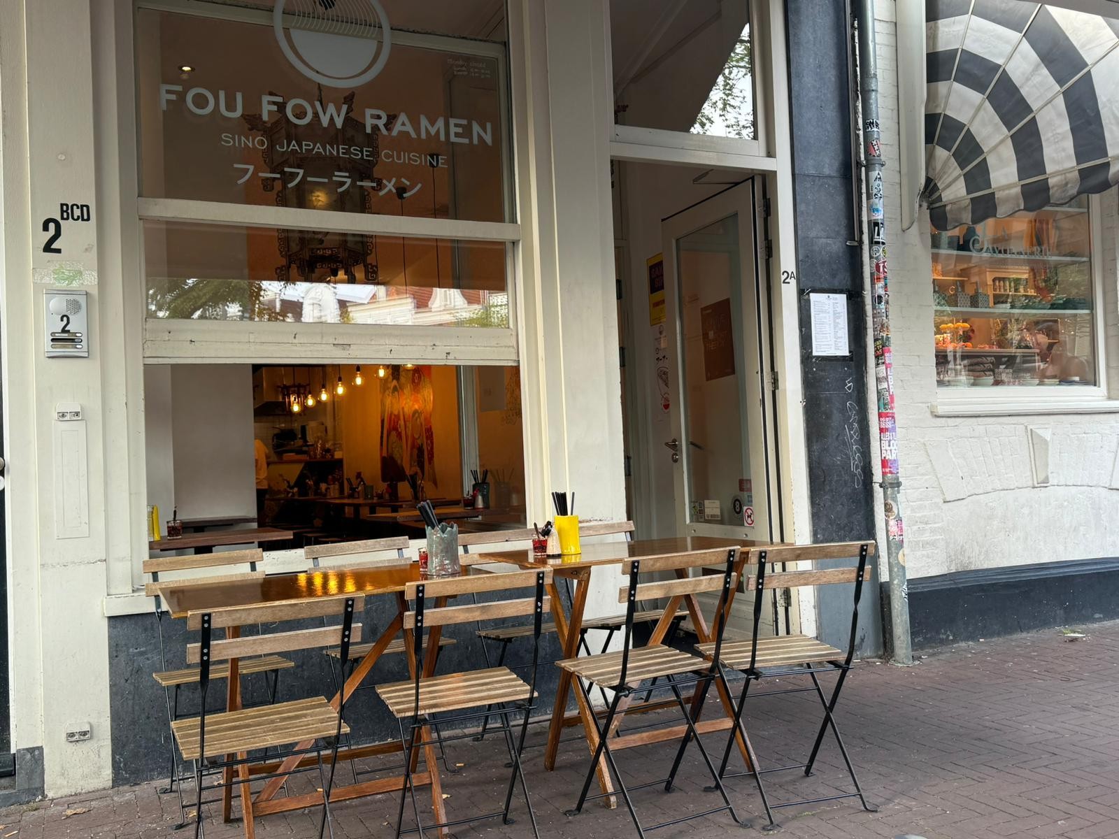 Fou Fow Ramen: the place