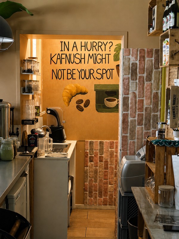 Coffeebar Kafnush: photo