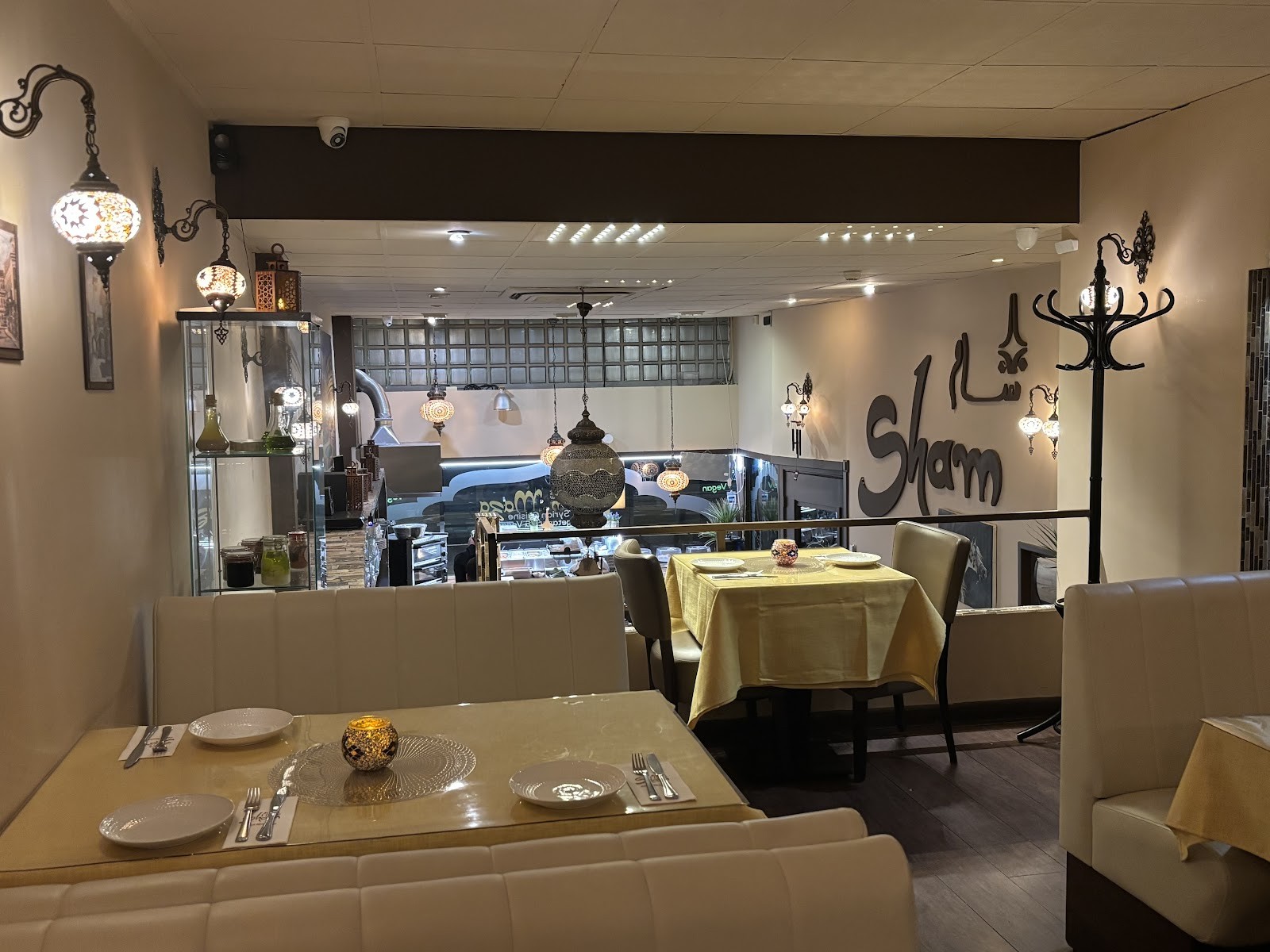 Sham Maza: the place