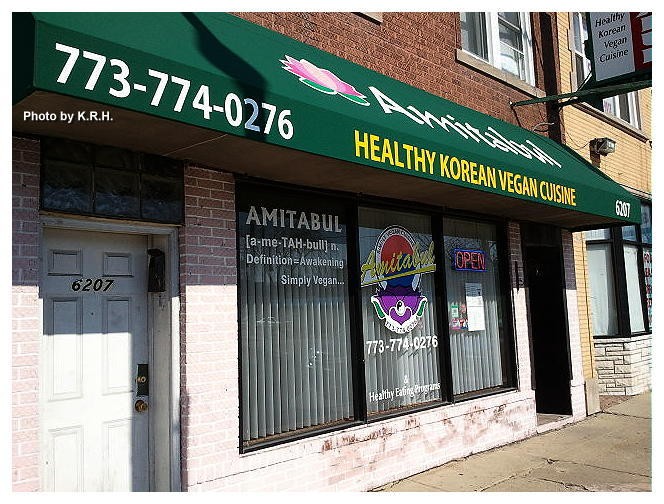 Amitabul Simply Vegan: the place