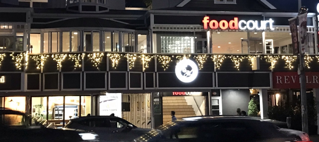 Ponsonby Food Court: the place