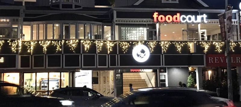 Ponsonby Food Court: photo