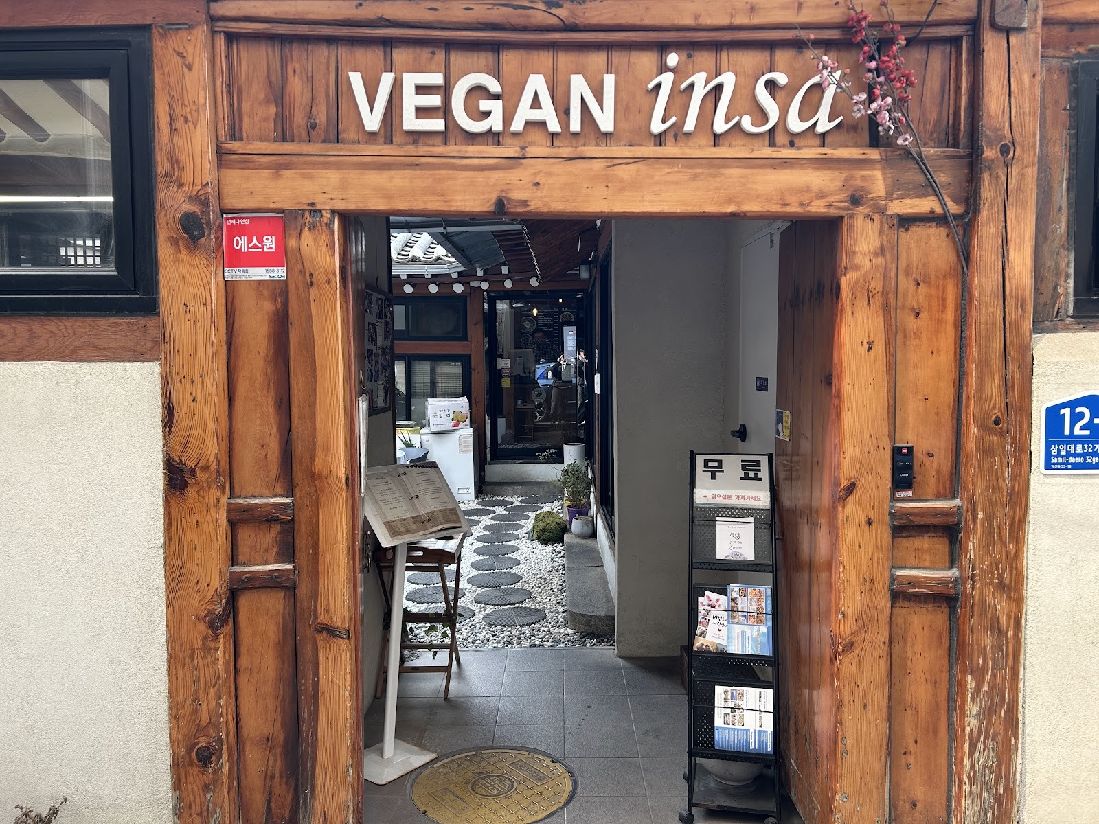 Vegan Insa: the place