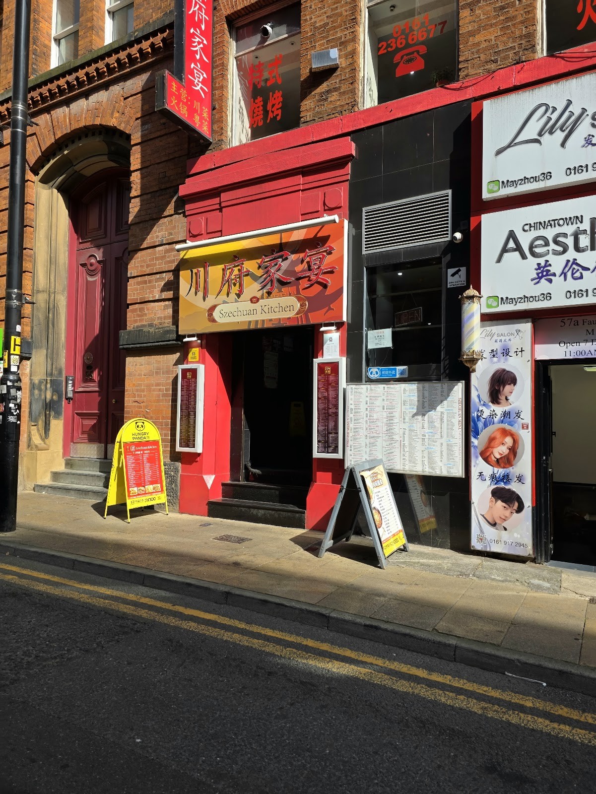 Szechuan Kitchen: the place