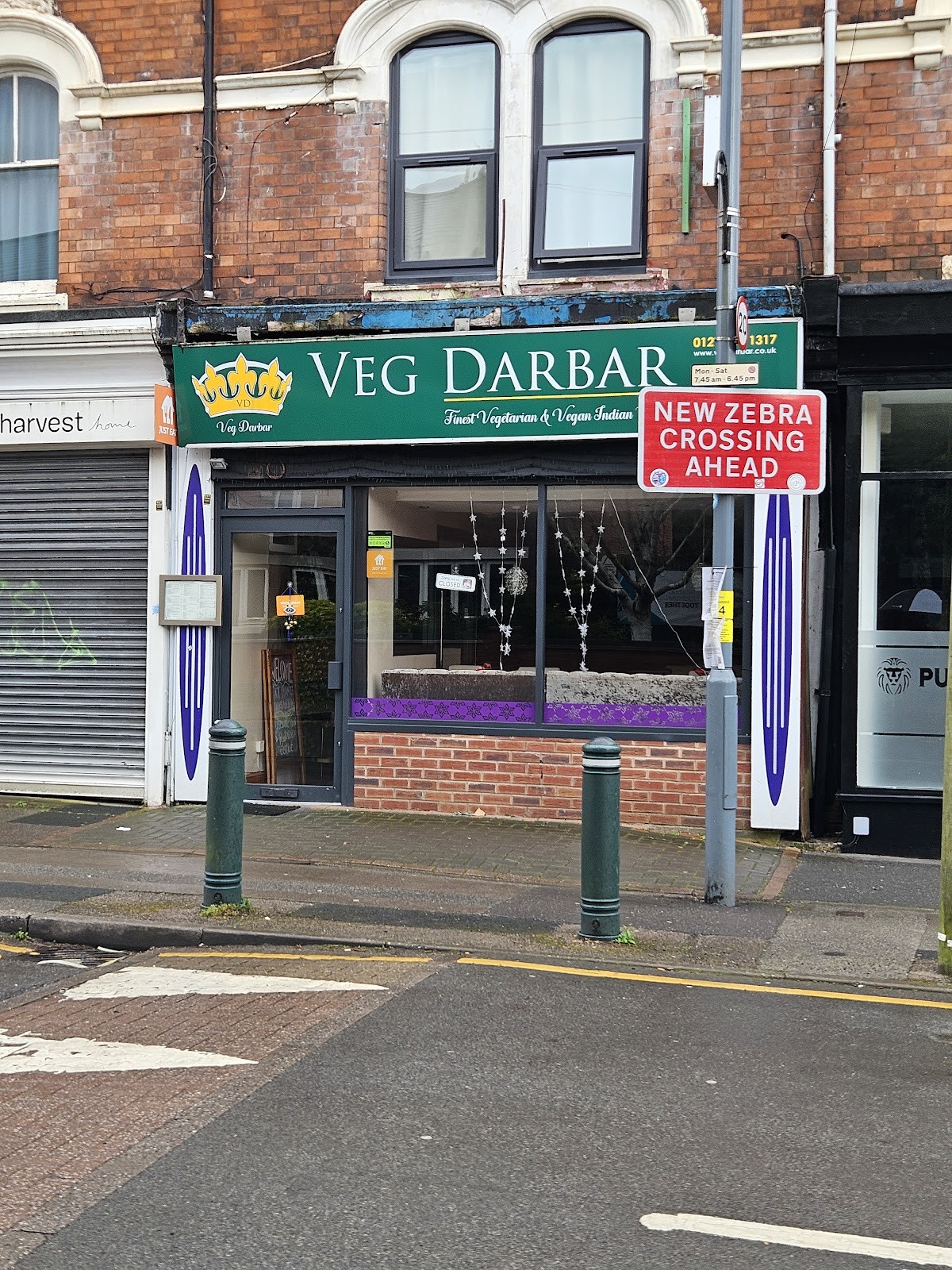 VEG DARBAR | VEG & VEGAN INDIAN RESTAURANT IN BIRMINGHAM: the place