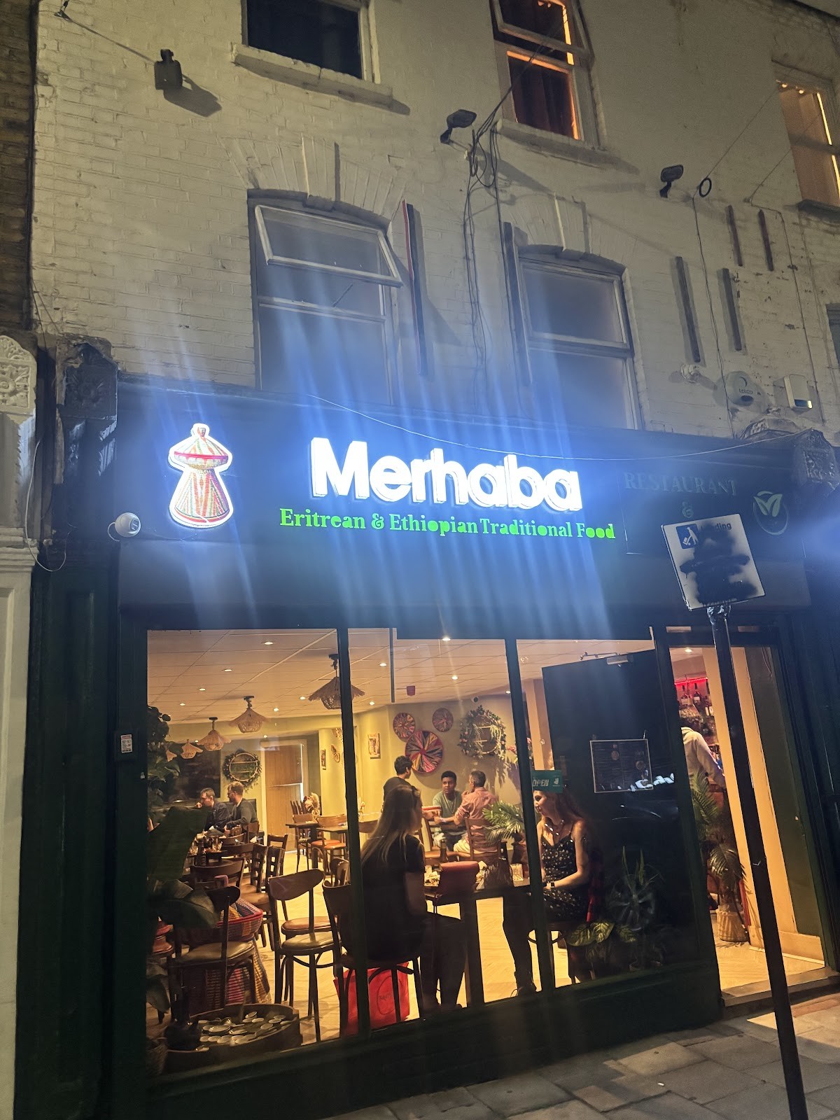 Merhaba Restaurant & Bar: the place