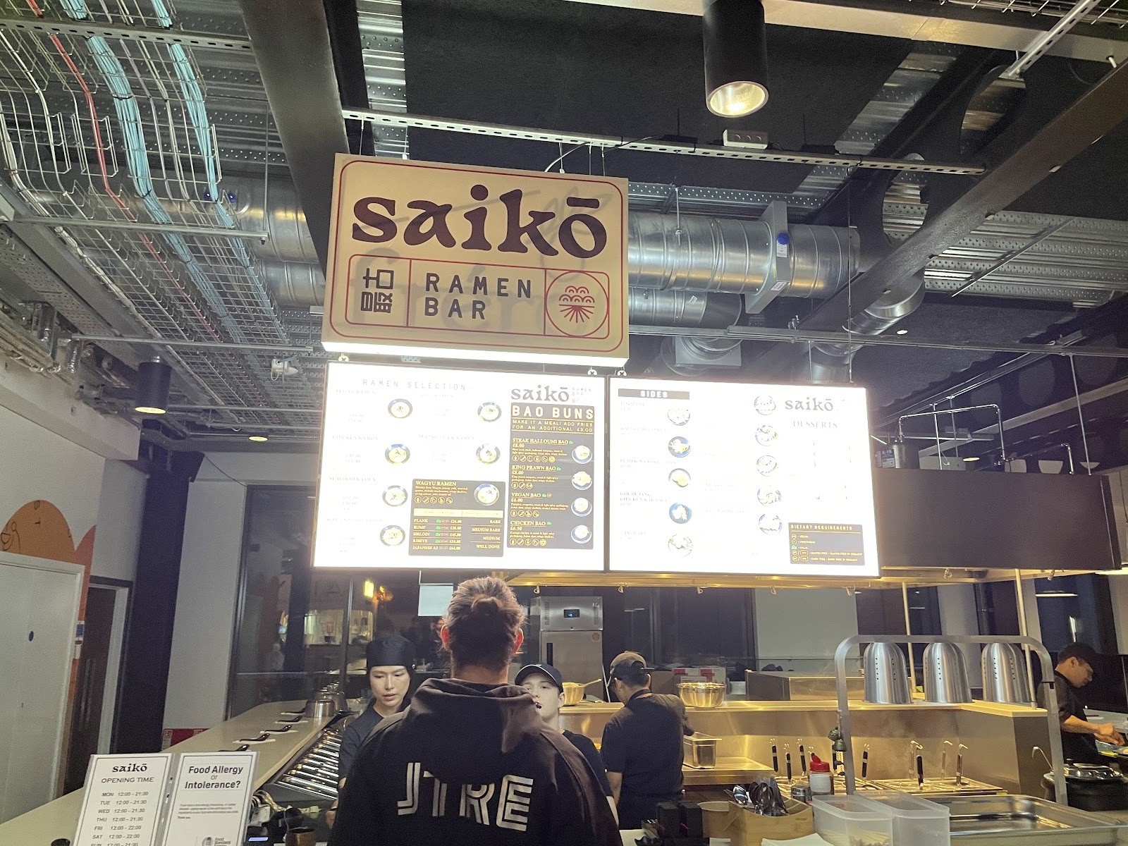 SAIKO RAMEN BAR: the place